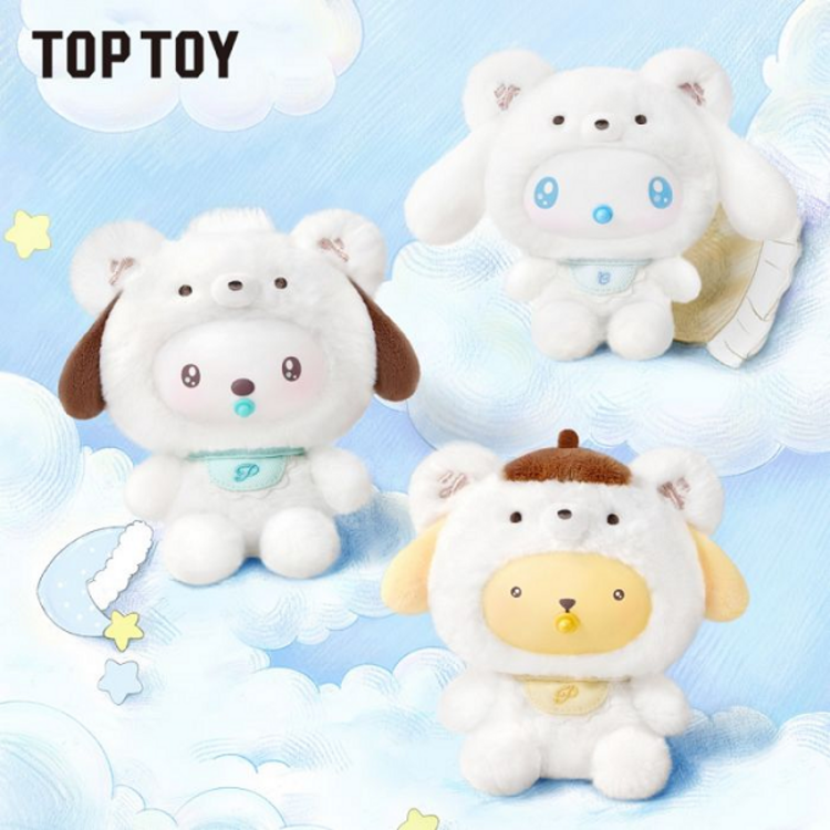 TOP TOY - SANRIO CHARACTERS [LITTLE BEAR PLANET] - PLUSH BLINDBOX