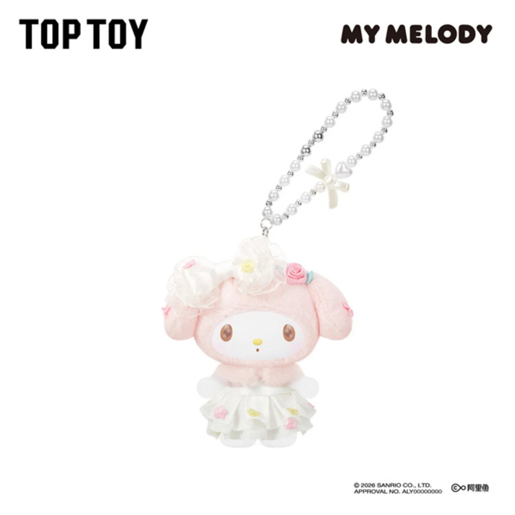 TOP TOY - MY MELODY [SWEET DREAMS BOUDOIR] - PLUSH BLINDBOX