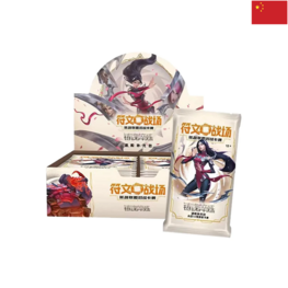 LEAGUE OF LEGENDS TCG : RIFTBOUND - SPIRITFORGED - BOX [12 JUMBO BOOSTERS] (CH)