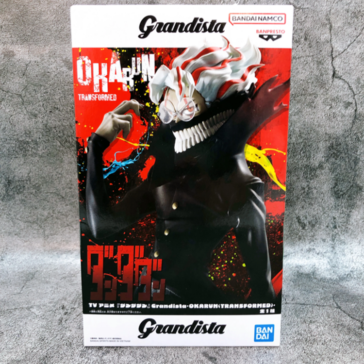 BANPRESTO DANDADAN - OKARUN (TRANSFORMED) - GRANDISTA FIGURE