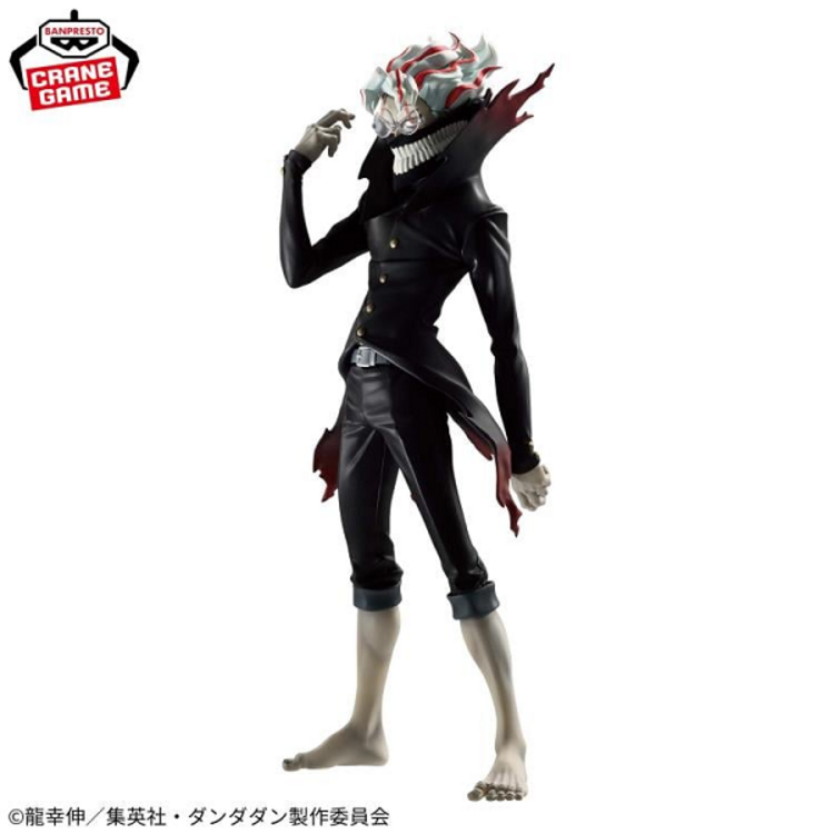 BANPRESTO DANDADAN - OKARUN (TRANSFORMED) - GRANDISTA FIGURE