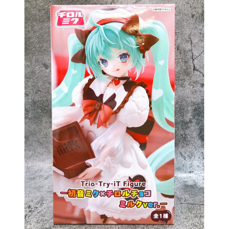 FURYU VOCALOID - HATSUNE MIKU [MILK CHOCO] - [TRIO-TRY-IT] FIGURE