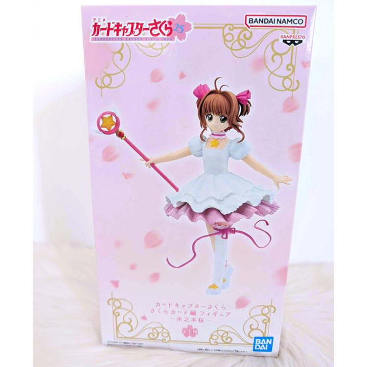 BANDAI NAMCO CARD CAPTOR SAKURA - SAKURA KINOMOTO [SAKURA CARD] - SPECIAL FIGURE
