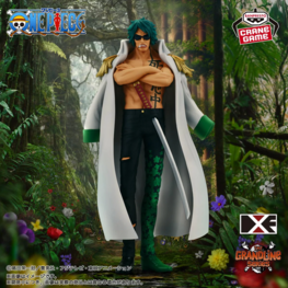 BANPRESTO ONE PIECE - ARAMAKI - THE GRANDLINE SERIES EXTRA [DXF] FIGURE