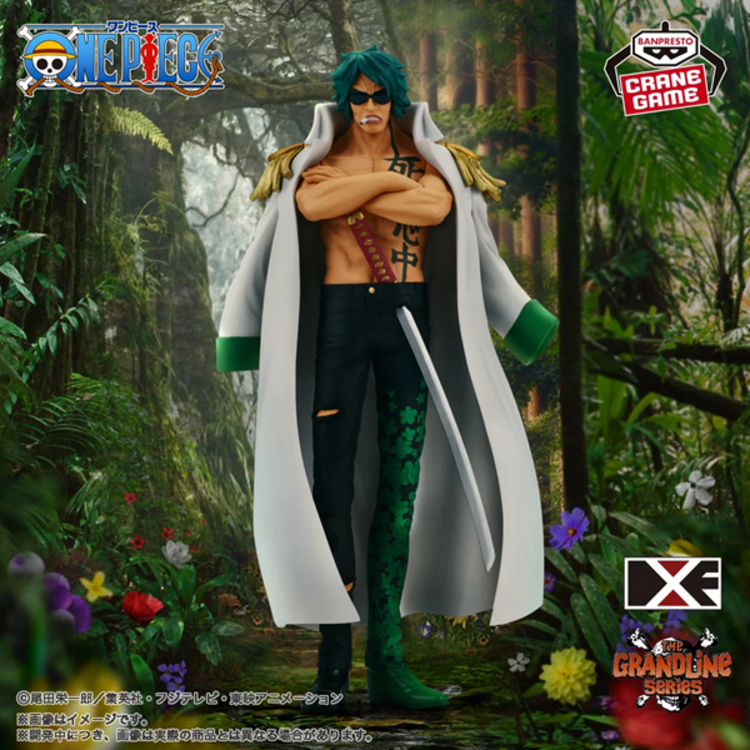 BANPRESTO ONE PIECE - ARAMAKI - THE GRANDLINE SERIES EXTRA [DXF] FIGURE