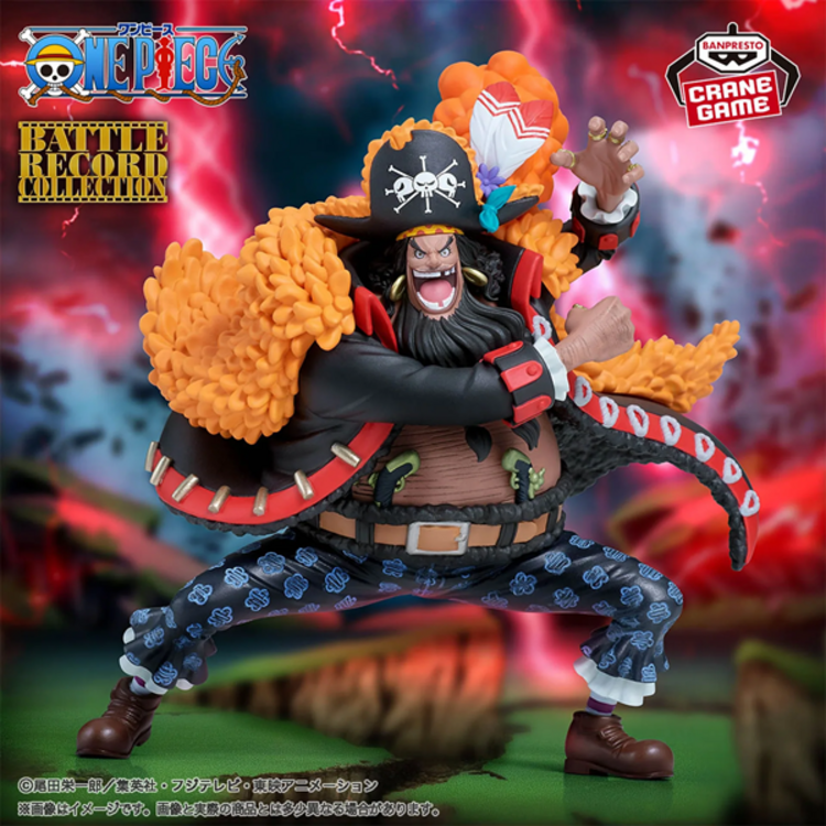 BANPRESTO ONE PIECE - MARSHALL D. TEACH - BATTLE RECORD COLLECTION FIGURE