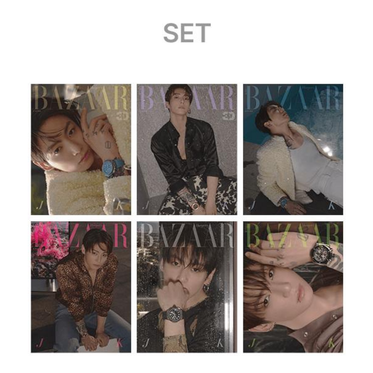 [PREORDER] HARPER'S BAZAAR [KOREA] MAGAZINE - "JUNGKOOK" COVER [6 MAGAZINE SET] - JUNE 2026 ISSUE