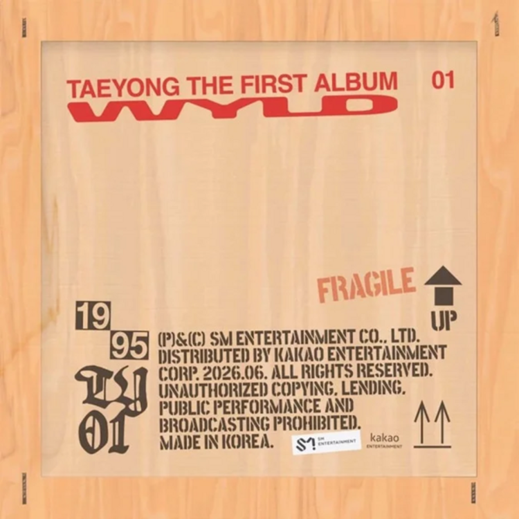 [PREORDER] TAEYONG (이태용) [NCT] - WYLD - [LIMITED / MASTERPIECE VER.] - THE 1ST ALBUM