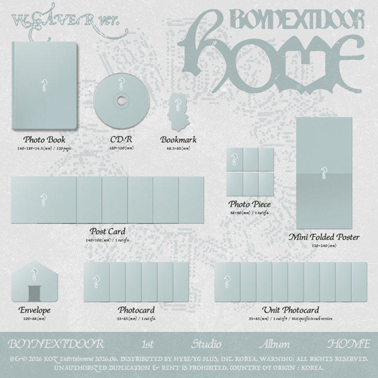[PREORDER] BOYNEXTDOOR (보이넥스트도어) - HOME - 1ST STUDIO ALBUM