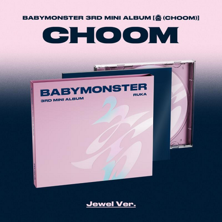 BABYMONSTER (베몬) - CHOOM - [JEWEL VER.] - 3RD MINI ALBUM