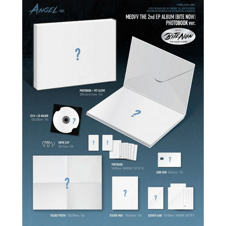 [PREORDER] MEOVV (미야오) - BITE NOW - [PHOTOBOOK VER.] - 2ND EP ALBUM