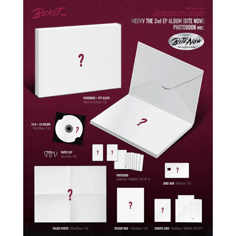 [PREORDER] MEOVV (미야오) - BITE NOW - [PHOTOBOOK VER.] - 2ND EP ALBUM