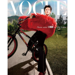 [PREORDER] VOGUE [KOREA] MAGAZINE - "G-DRAGON" COVER A - JUNE 2026 ISSUE