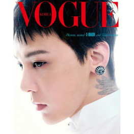 [PREORDER] VOGUE [KOREA] MAGAZINE - "G-DRAGON" COVER B - JUNE 2026 ISSUE