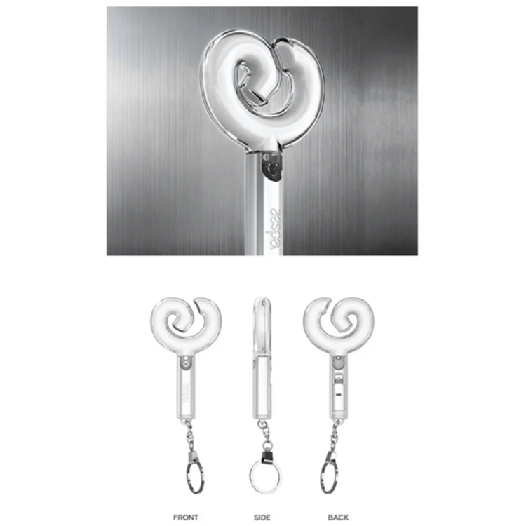 [PREORDER] AESPA (에스파) - MINI FANLIGHT KEYRING VER.2
