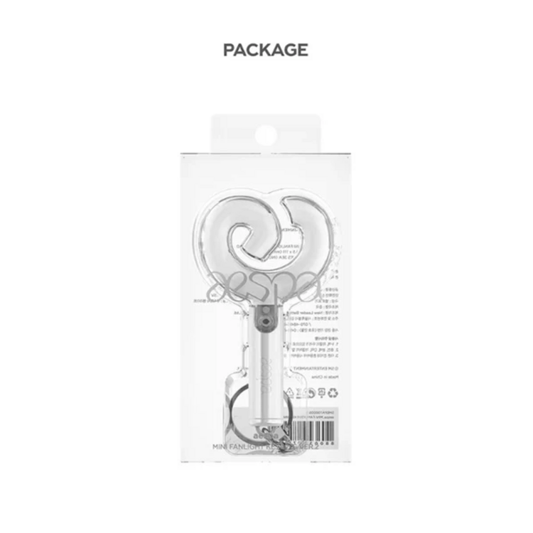 [PREORDER] AESPA (에스파) - MINI FANLIGHT KEYRING VER.2