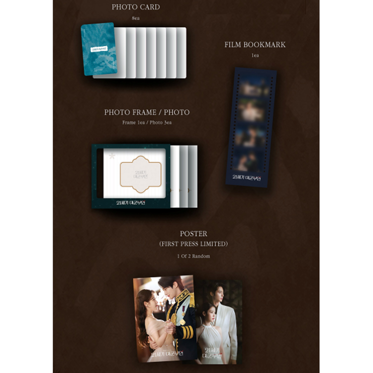 [PREORDER] PERFECT CROWN (K-DRAMA) - ORIGINAL SOUNDTRACK