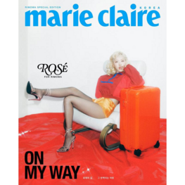 MARIE CLAIRE [KOREA] MAGAZINE - "ROSE" COVER (VER.A) - RIMOWA SPECIAL EDITION