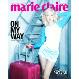 MARIE CLAIRE [KOREA] MAGAZINE - "ROSE" COVER (VER.B) - RIMOWA SPECIAL EDITION