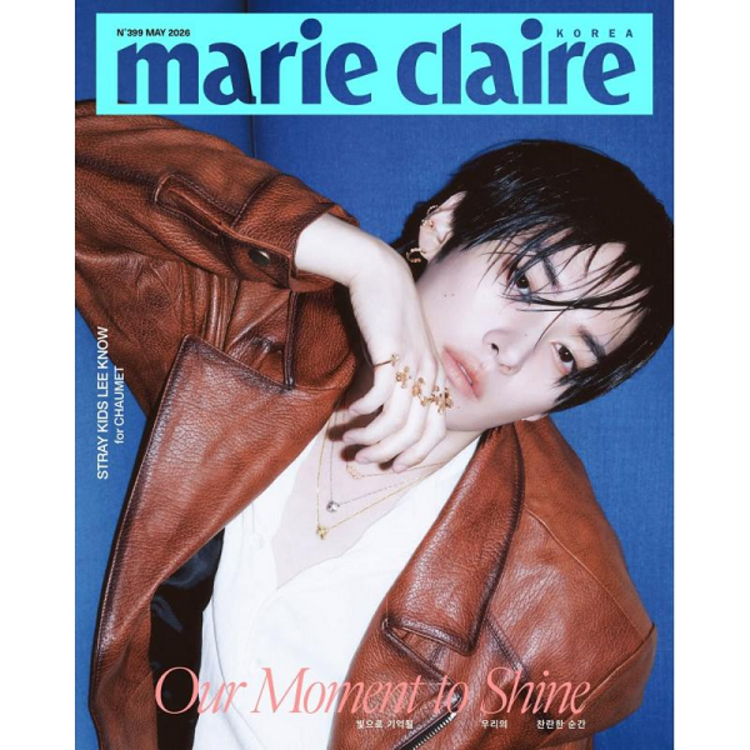 MARIE CLAIRE [KOREA] MAGAZINE - "LEE KNOW" COVER (VER.A) - MAY 2026 ISSUE