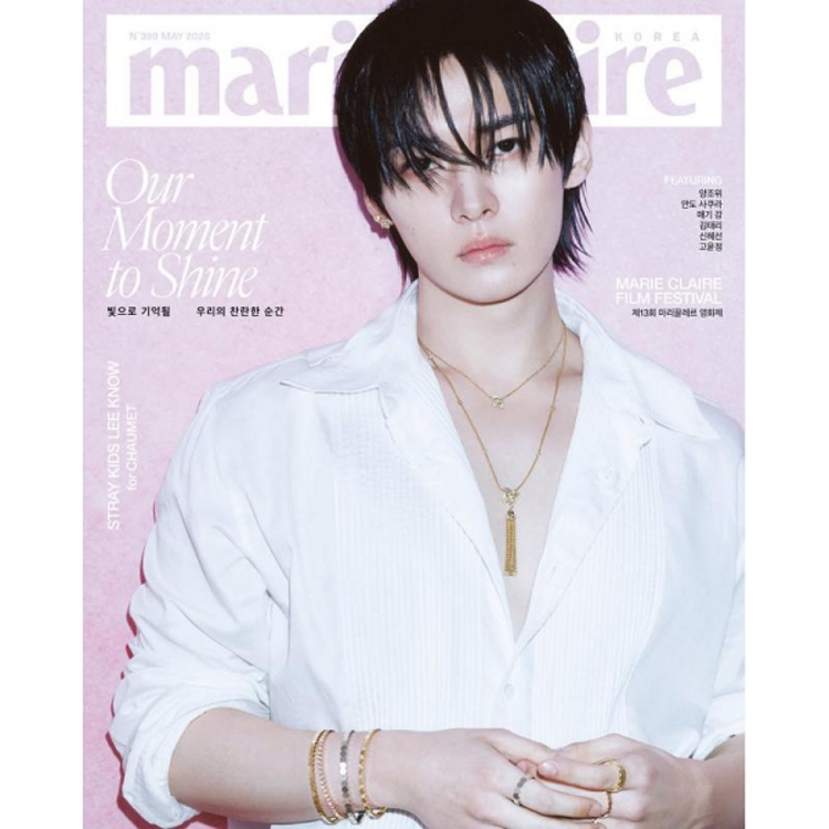 MARIE CLAIRE [KOREA] MAGAZINE - "LEE KNOW" COVER (VER.B) - MAY 2026 ISSUE