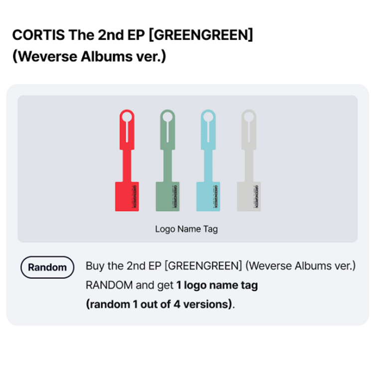 CORTIS (코르티스) - GREENGREEN - [WEVERSE ALBUM] - 2ND EP + [WEVERSE GIFT]