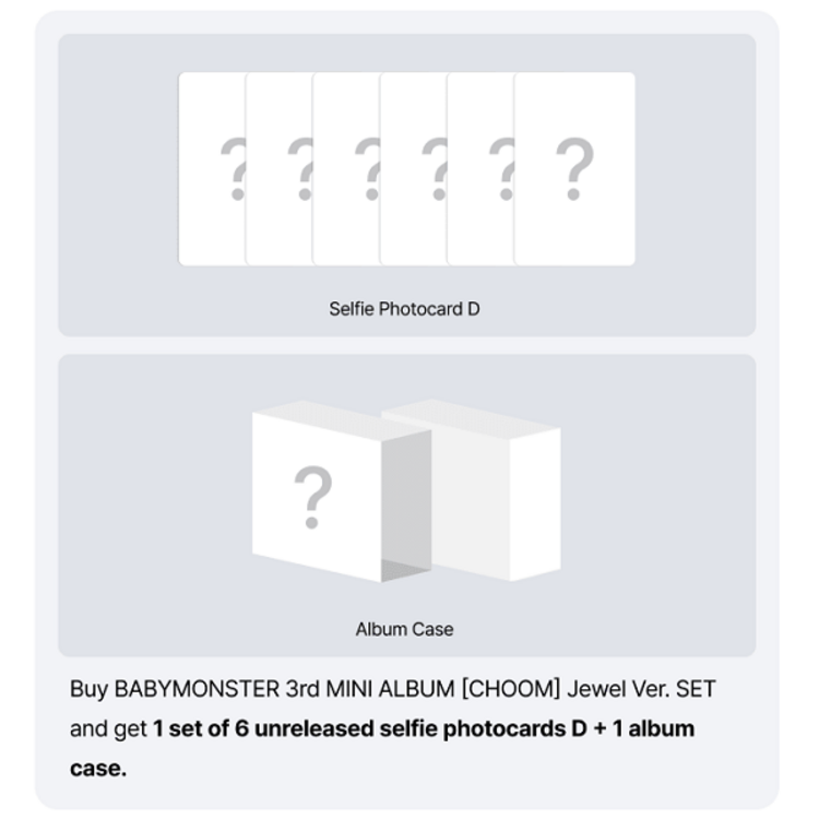 BABYMONSTER (베몬) - CHOOM - [JEWEL VER.] - 3RD MINI ALBUM + ["EARLY BIRD" WEVERSE GIFT]