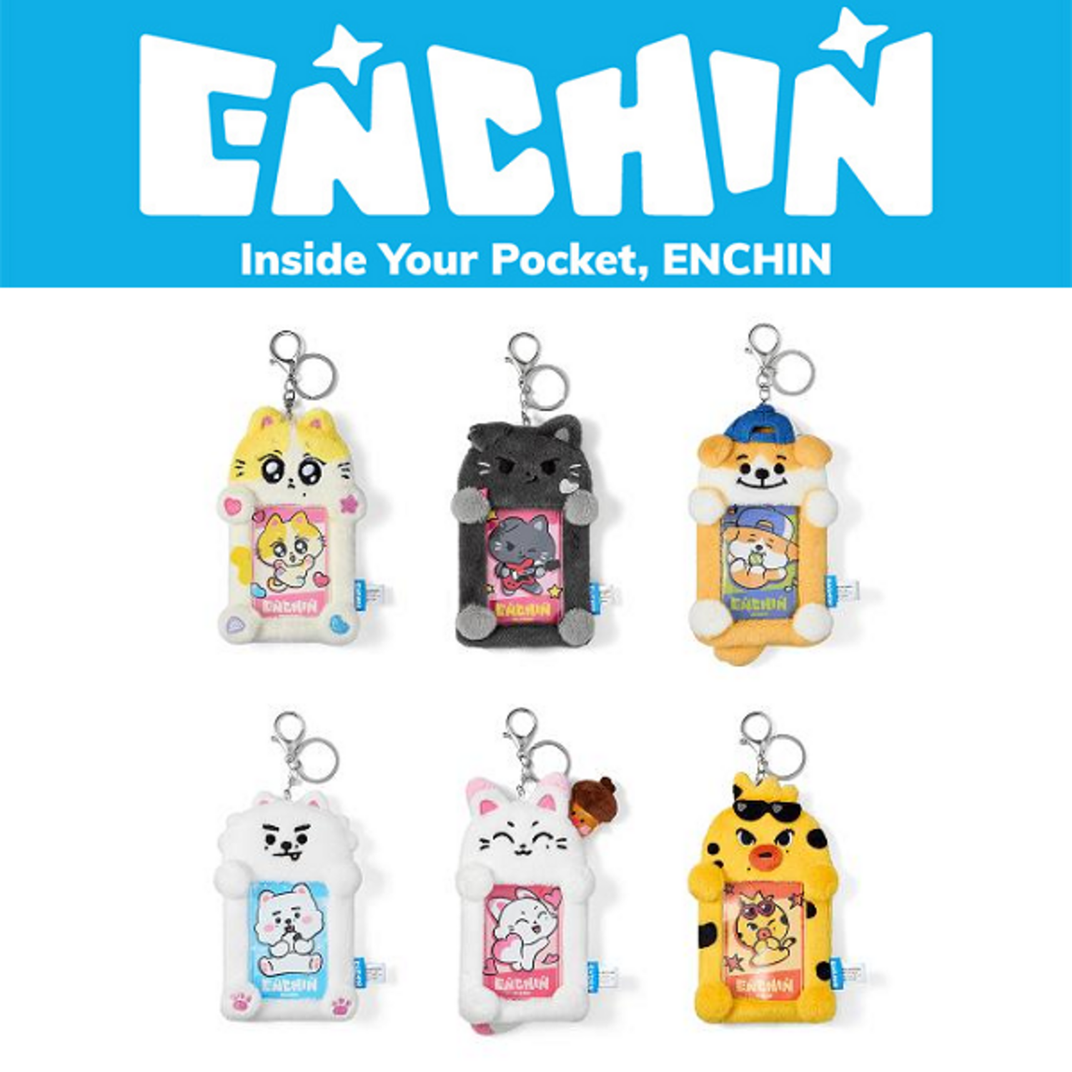 ENHYPEN (엔하이픈) - ENCHIN PHOTOCARD HOLDER - SUPER DRAGON TOYS