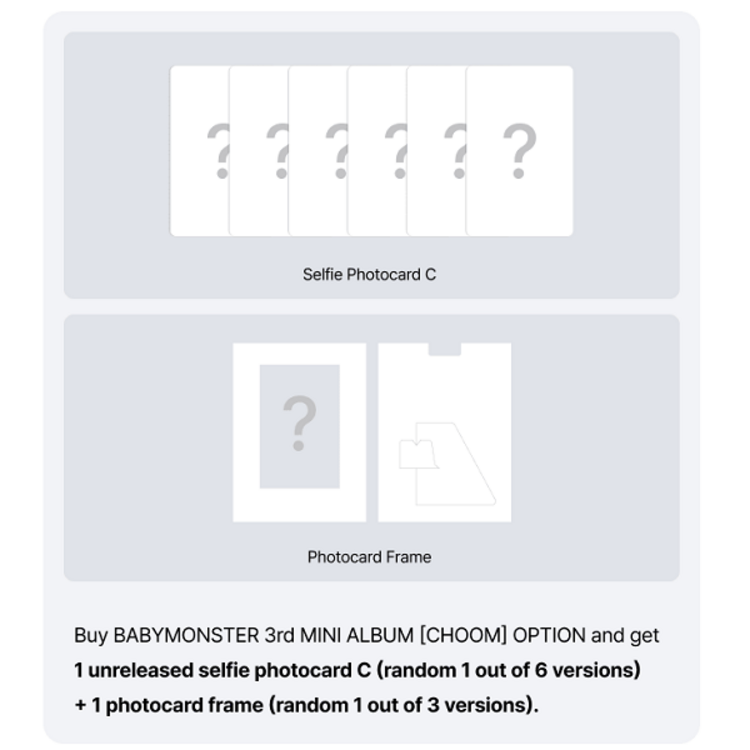 BABYMONSTER (베몬) - CHOOM - 3RD MINI ALBUM + [WEVERSE GIFT]