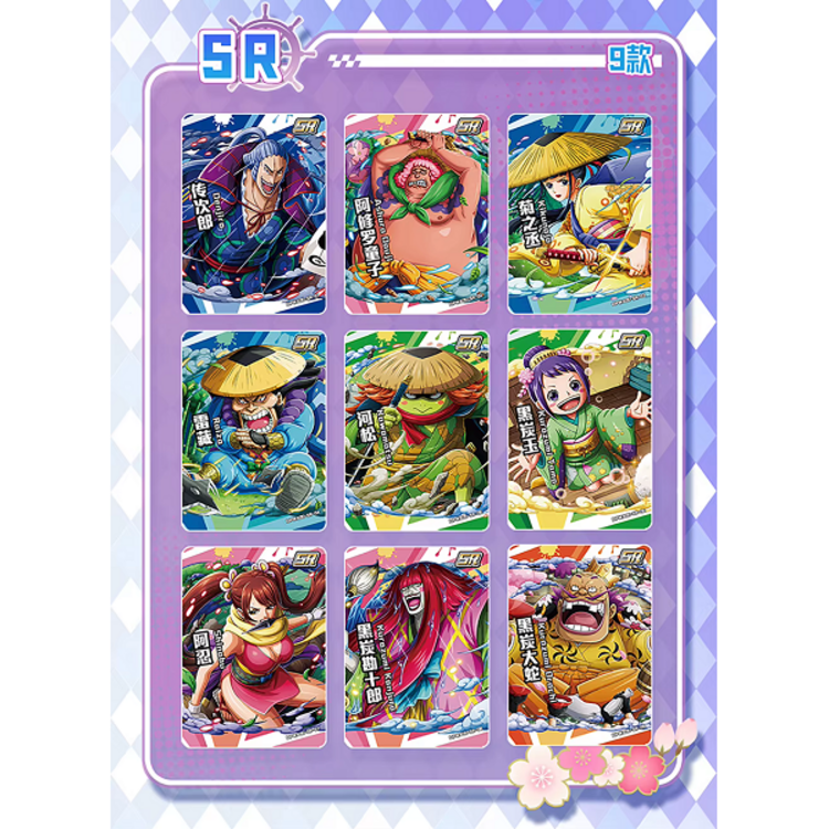 KAYOU CARD - BOOSTER ONE PIECE WANOKUNI OPWA05-01