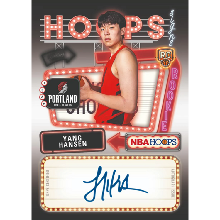 TOPPS - NBA HOOPS [2025/26 SEASON] - VALUE BOX