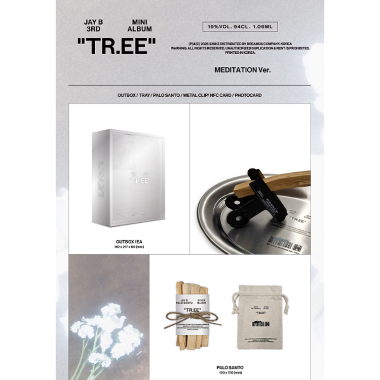 [PREORDER] JAY B (제이비) [GOT7] - [TR.EE] - [MEDITATION VER.] - 3RD MINI ALBUM