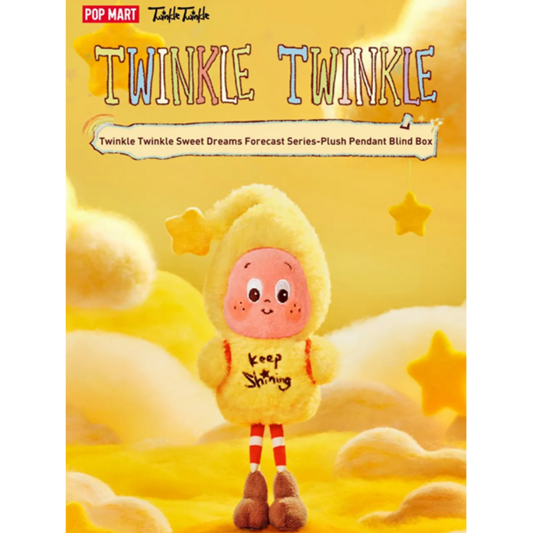 POP MART POP MART - TWINKLE TWINKLE [SWEET DREAMS FORECAST SERIES] - PLUSH PENDANT BLINDBOX