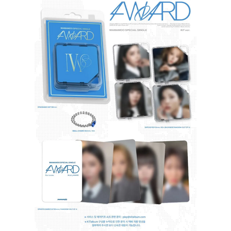[PREORDER] MAMAMOO (마마무) - 4WARD - [KIT VER.] - SPECIAL SINGLE