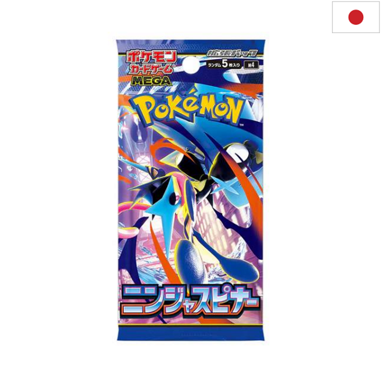 POKEMON TCG - BOOSTER "NINJA SPINNER" [M4] (JP)