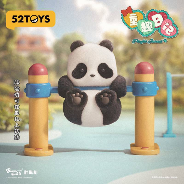 52TOYS - PANDA ROLL [PLAYFUL JOURNAL SERIES] - BLINDBOX