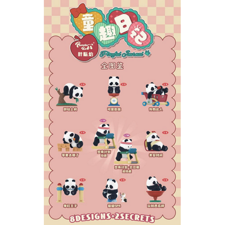 52TOYS - PANDA ROLL [PLAYFUL JOURNAL SERIES] - BLINDBOX