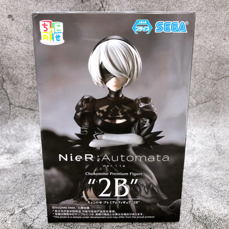 SEGA NIER : AUTOMATA - "2B" - CHOKONOSE PREMIUM FIGURE