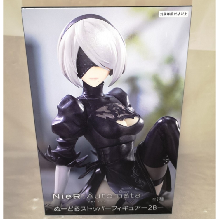 FURYU NIER : AUTOMATA - "2B" - NOODLE STOPPER FIGURE