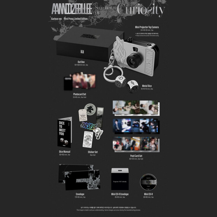 AND2BLE (앤더블) - SEQUENCE 01 : CURIOSITY - [LIMITED / CURIOUS VER.] - 1ST MINI ALBUM