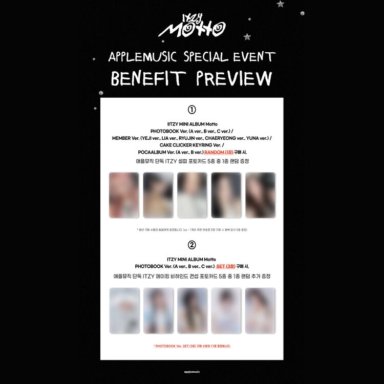 EMMA ITZY (있지) - MOTTO - [PHOTOBOOK VER.] - 12TH MINI ALBUM + [APPLE MUSIC PHOTOCARD]