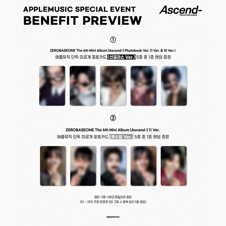 ZEROBASEONE (제로베이스원) - [ASCEND-] - [11 VER.] - 6TH MINI ALBUM + [APPLE MUSIC PHOTOCARD]