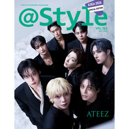 [PREORDER] @STYLE  MAGAZINE [KOREA] "ATEEZ" COVER - JULY 2026 (VOL.162)