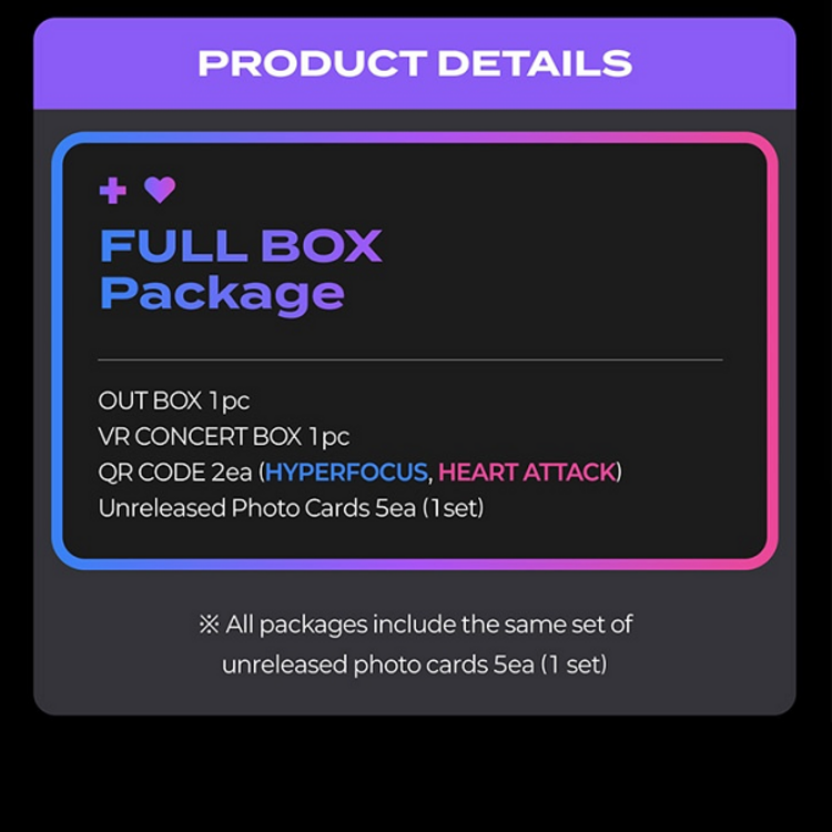 TXT (투모로우바이투게더) - [VR CONCERT BOX] FULL PACKAGE + [WEVERSE GIFT]