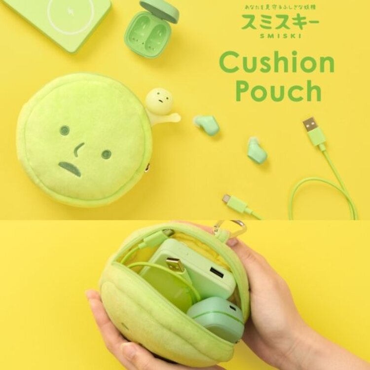 SMISKI - CUSHION POUCH KEYCHAIN