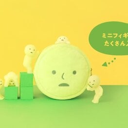 SMISKI - CUSHION POUCH KEYCHAIN