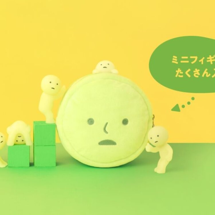 SMISKI - CUSHION POUCH KEYCHAIN
