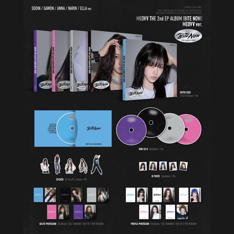 MEOVV (미야오) - BITE NOW - [MEOVV VER.] - 2ND EP ALBUM