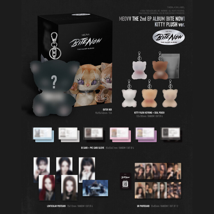 MEOVV (미야오) - BITE NOW - [KITTY PLUSH VER.] - 2ND EP ALBUM