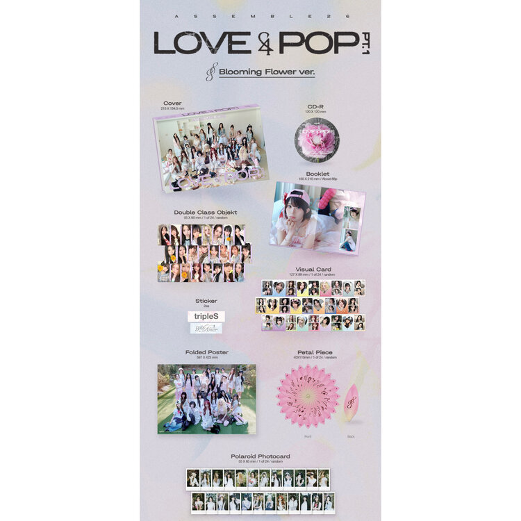 TRIPLE S (트리플에스) - [LOVE&POP PT1.] - 2ND EP
